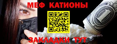 MDMA Premium VHQ Бугуруслан