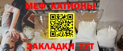 MDMA Будённовск