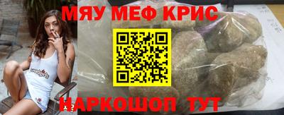 MDMA Premium VHQ Бугуруслан