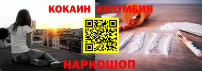 MDMA Будённовск