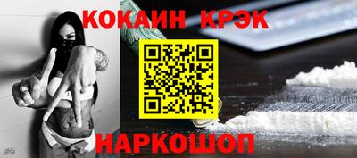 MDMA Будённовск