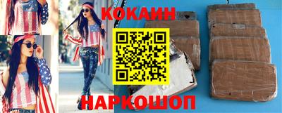 MDMA Premium VHQ Бугуруслан