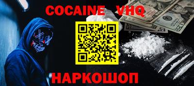 MDMA Будённовск