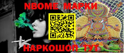 MDMA Будённовск