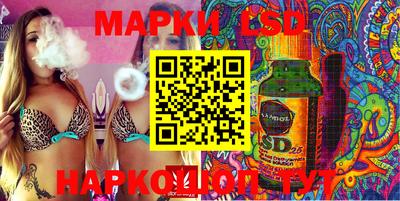 кристаллы Бузулук