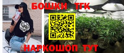 MDMA Будённовск