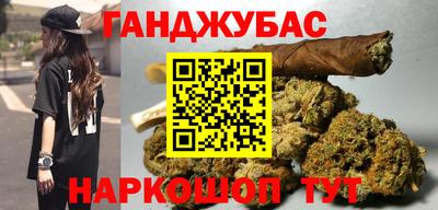 MDMA Будённовск