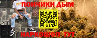 MDMA Premium VHQ Бугуруслан