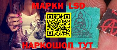 MDMA Будённовск