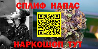 MDMA Будённовск