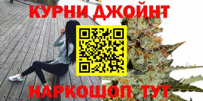 MDMA Будённовск