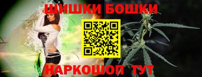 MDMA Premium VHQ Бугуруслан