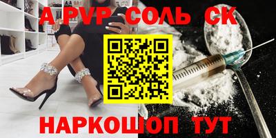 MDMA Premium VHQ Бугуруслан