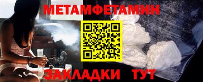 MDMA Будённовск