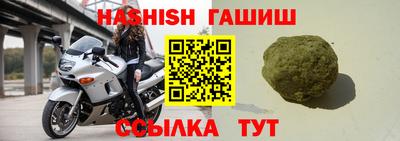 твердый Жуковский