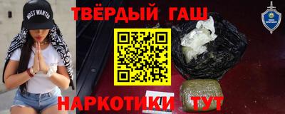 MDMA Premium VHQ Бугуруслан