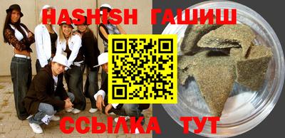 MDMA Будённовск