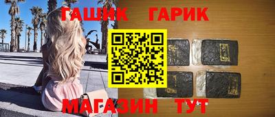 MDMA Premium VHQ Бугуруслан