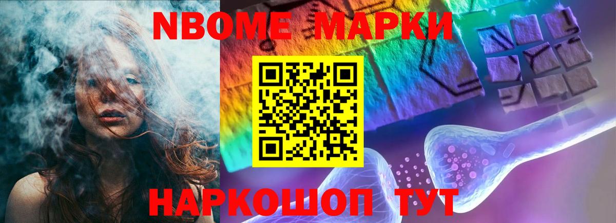 ЛСД экстази кислота  Вход с VPN  Чехов 