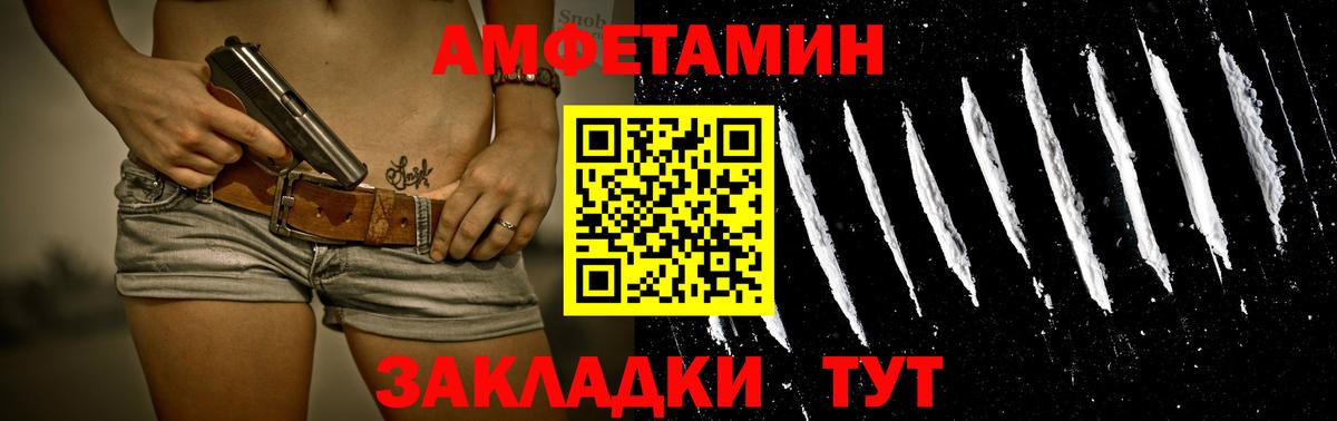Метамфетамин Methamphetamine  Вход с VPN  Чехов  Метамфетамин Methamphetamine 