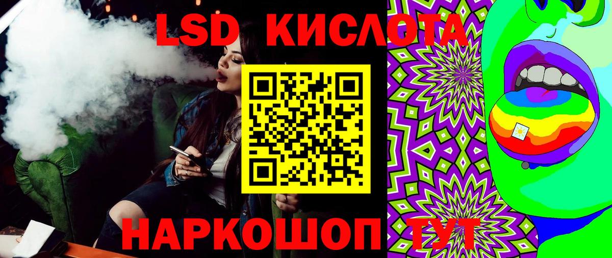 Марки N-bome 1,8мг  Вход с VPN  Марки N-bome  Чехов 
