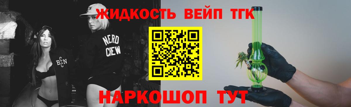 АМФЕТАМИН Чехов